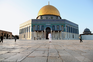 DomeoftheRock